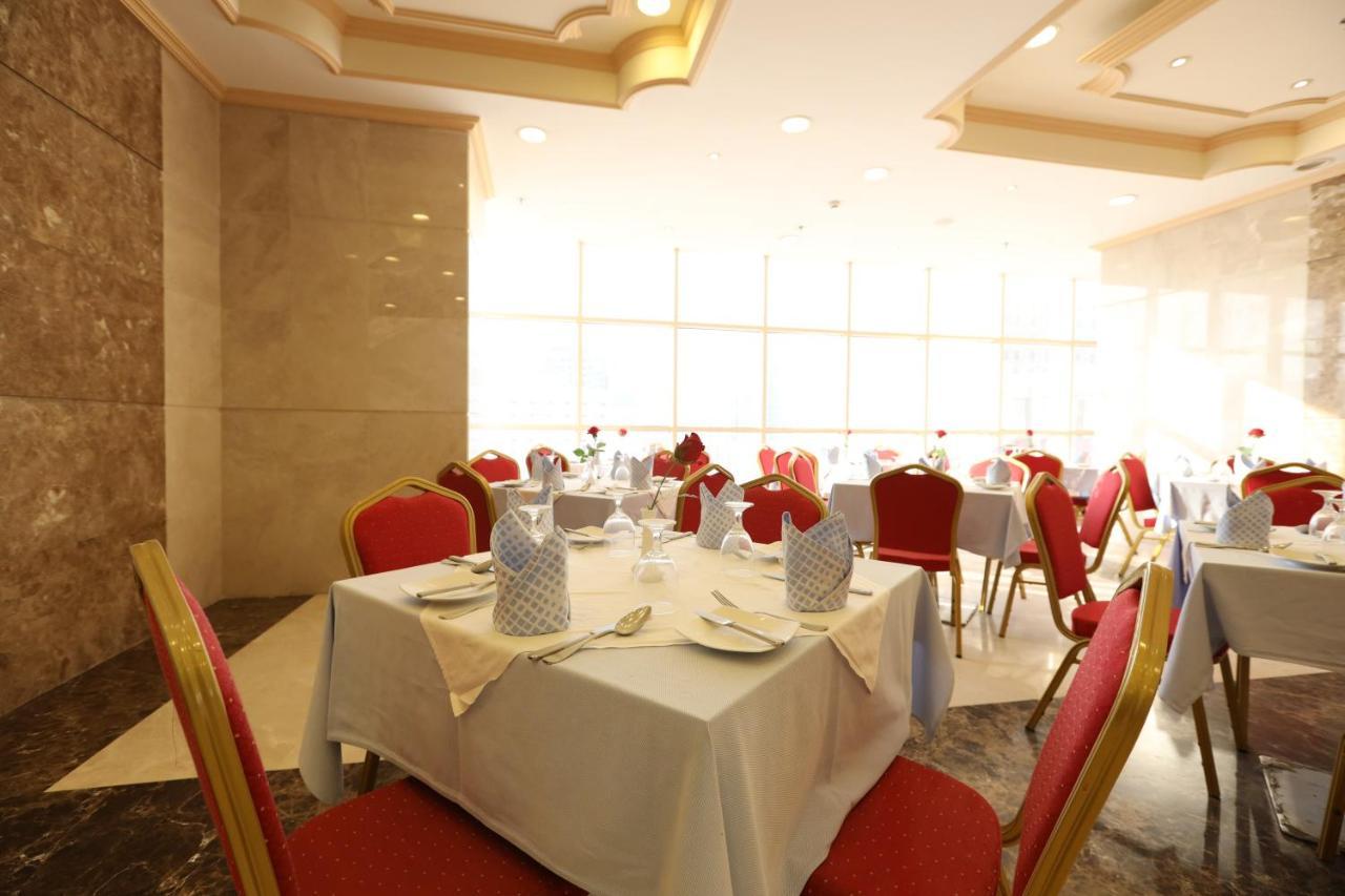 Al Rayyan Makiya Towers Hotel 1 Mekke Dış mekan fotoğraf