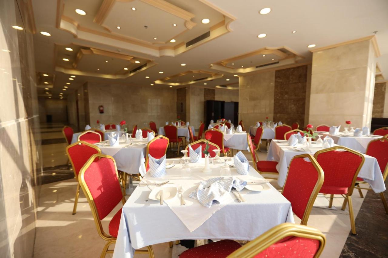 Al Rayyan Makiya Towers Hotel 1 Mekke Dış mekan fotoğraf