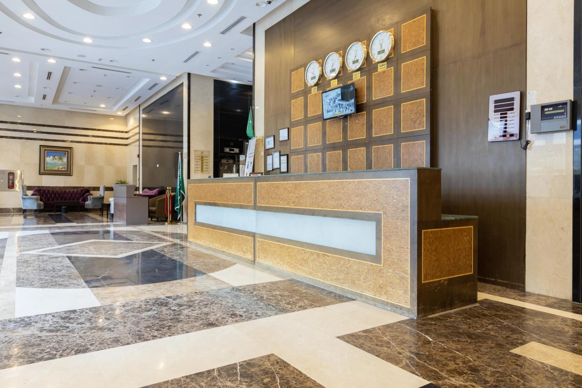 Al Rayyan Makiya Towers Hotel 1 Mekke Dış mekan fotoğraf