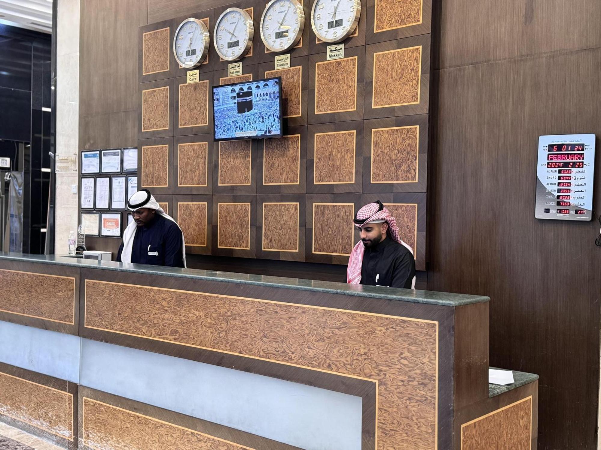 Al Rayyan Makiya Towers Hotel 1 Mekke Dış mekan fotoğraf
