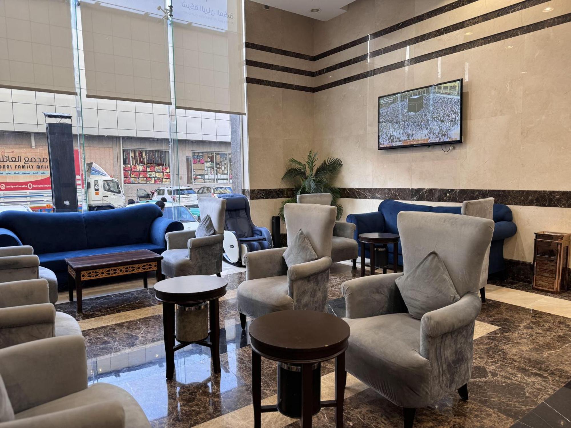 Al Rayyan Makiya Towers Hotel 1 Mekke Dış mekan fotoğraf