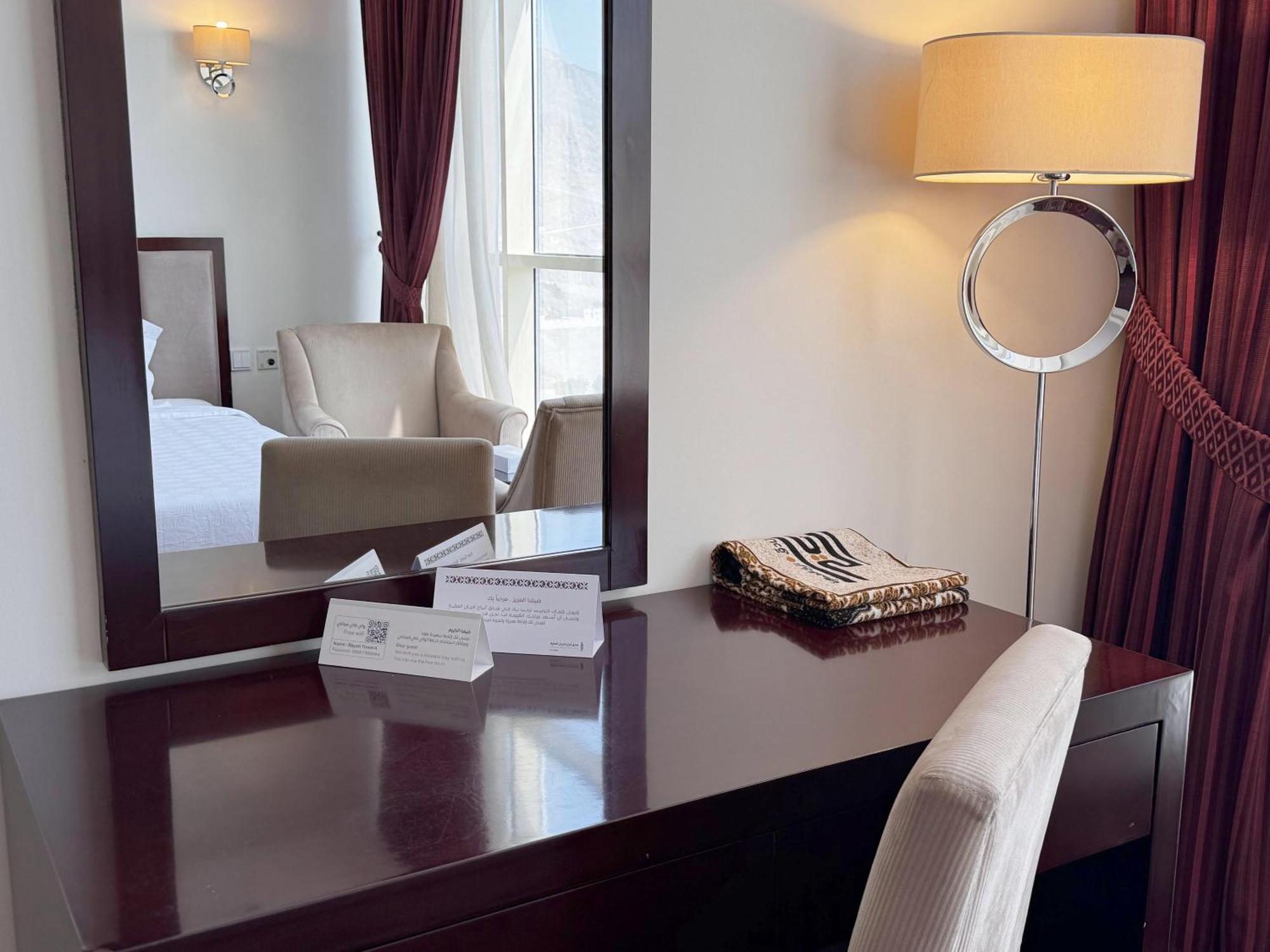 Al Rayyan Makiya Towers Hotel 1 Mekke Dış mekan fotoğraf