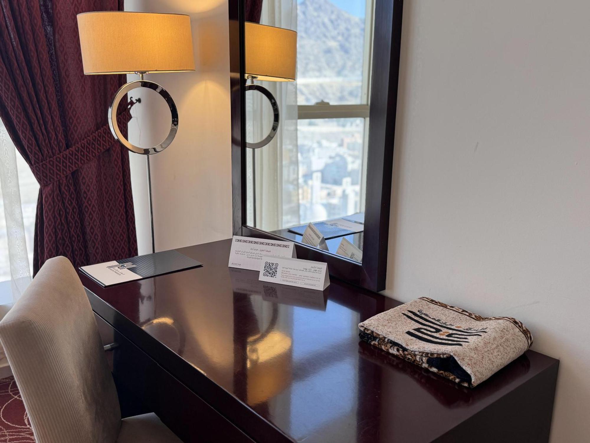 Al Rayyan Makiya Towers Hotel 1 Mekke Dış mekan fotoğraf