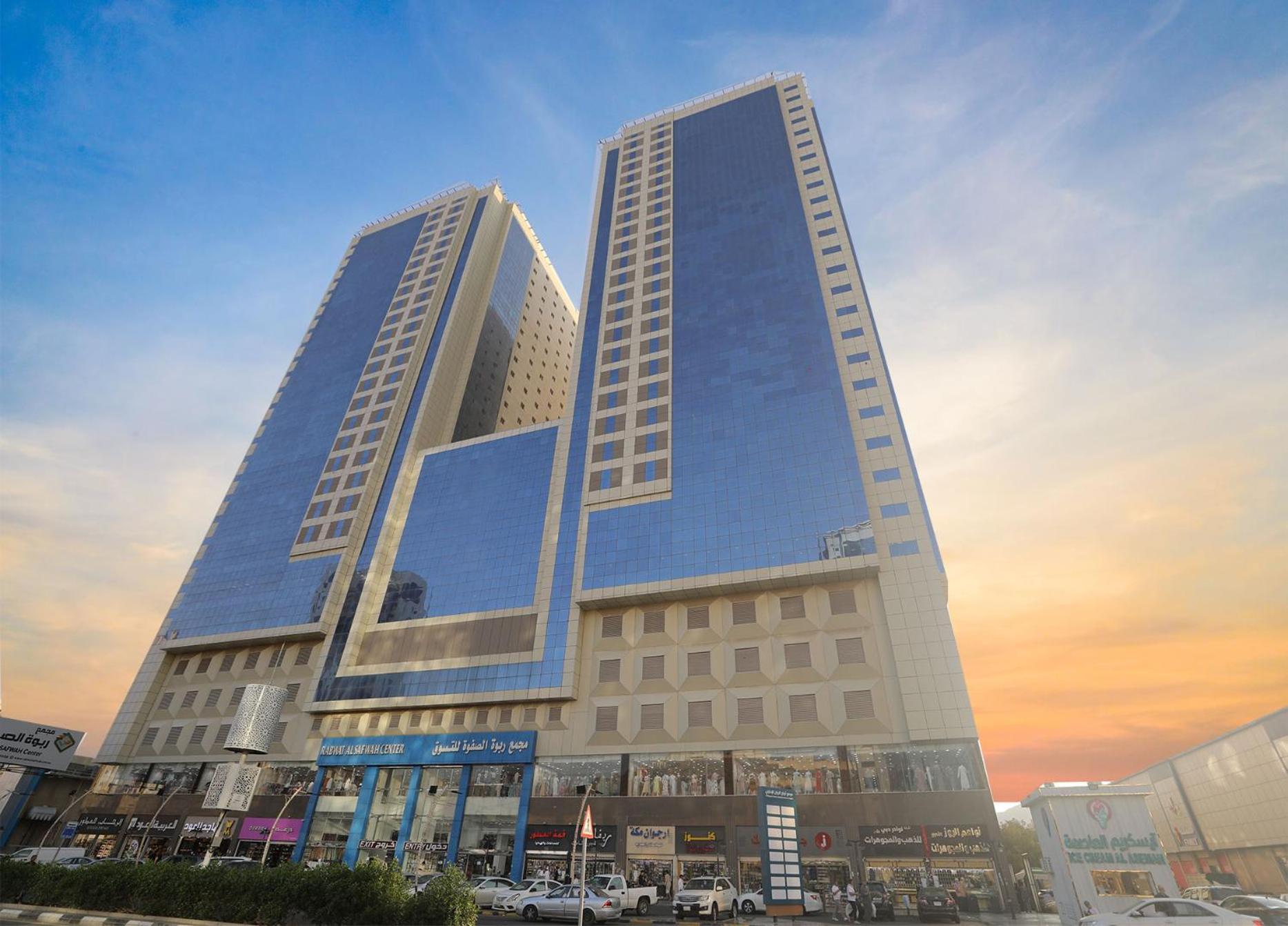 Al Rayyan Makiya Towers Hotel 1 Mekke Dış mekan fotoğraf